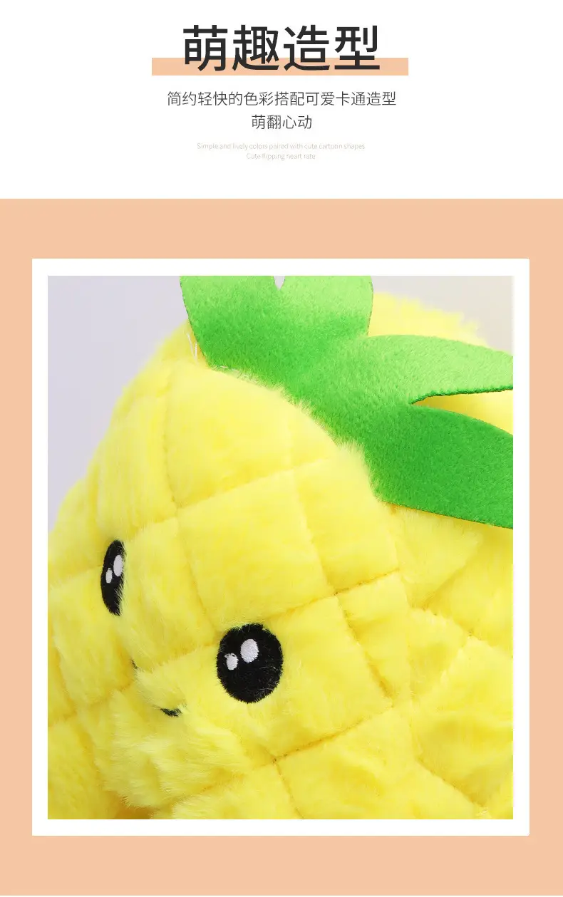 Cartoon Fruit Cotton Slippers, Strawberry Slippers, Plush Imitation Pineapple Home Warm Floor Slippers, Fluffy — feature 3