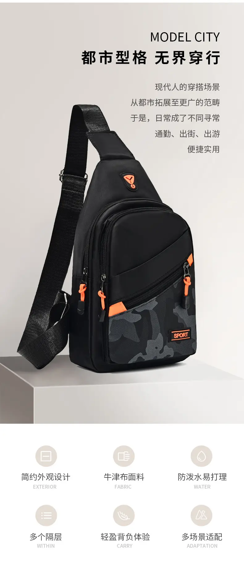 Men's Black Oxford Cloth Shoulder Bag College Student Portable — feature 1
