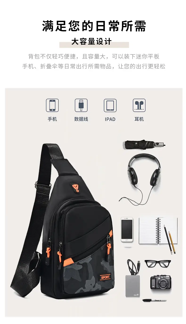 Men's Black Oxford Cloth Shoulder Bag College Student Portable — feature 10
