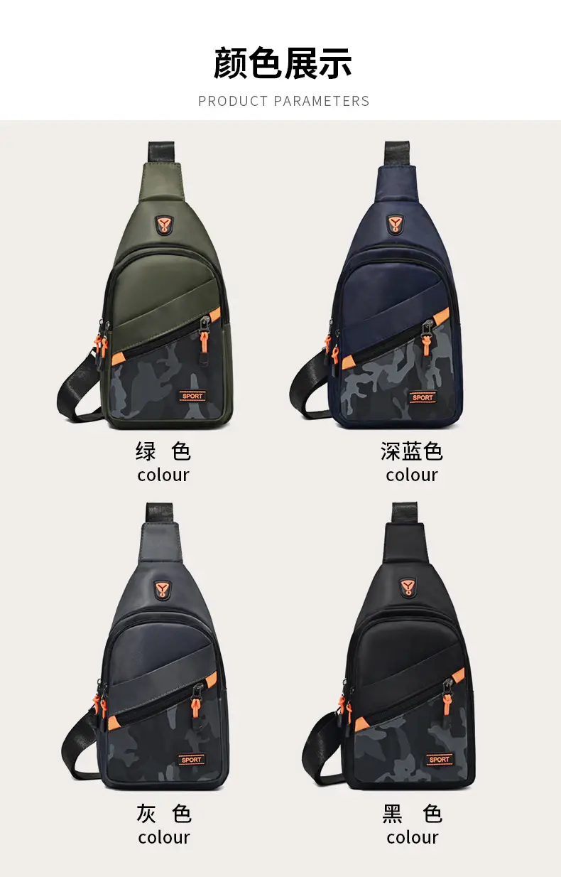 Men's Black Oxford Cloth Shoulder Bag College Student Portable — feature 12