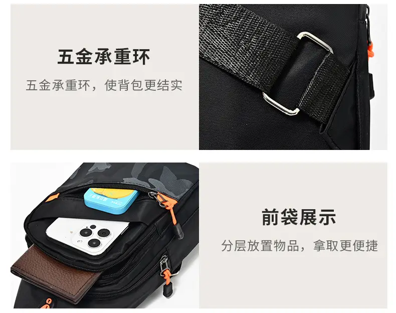 Men's Black Oxford Cloth Shoulder Bag College Student Portable — feature 29