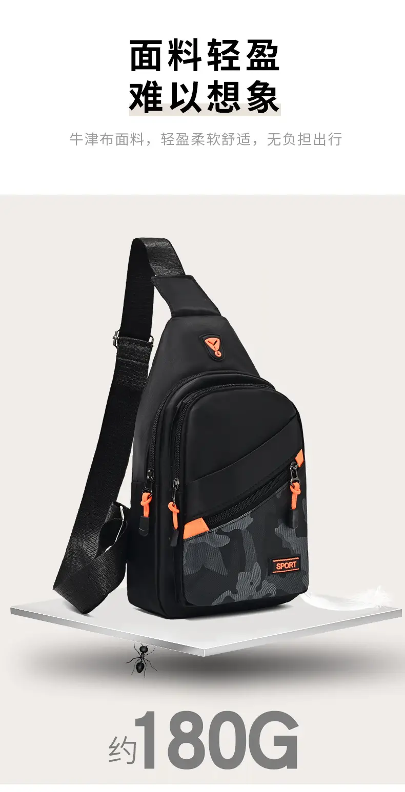 Men's Black Oxford Cloth Shoulder Bag College Student Portable — feature 7