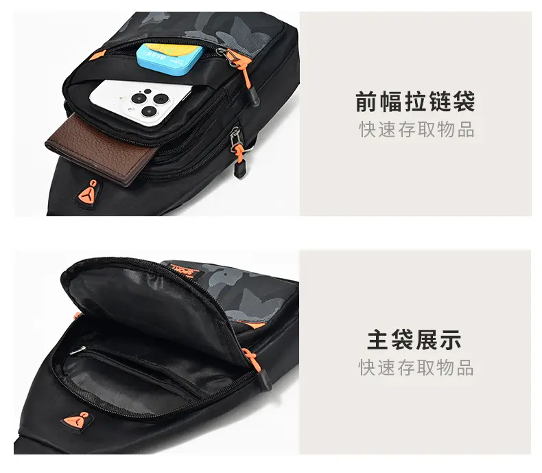Men's Black Oxford Cloth Shoulder Bag College Student Portable — feature 9