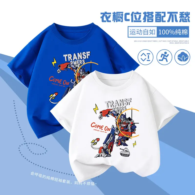 Children's Boys T-Shirt Pure Cotton Summer 2026 - Image 4