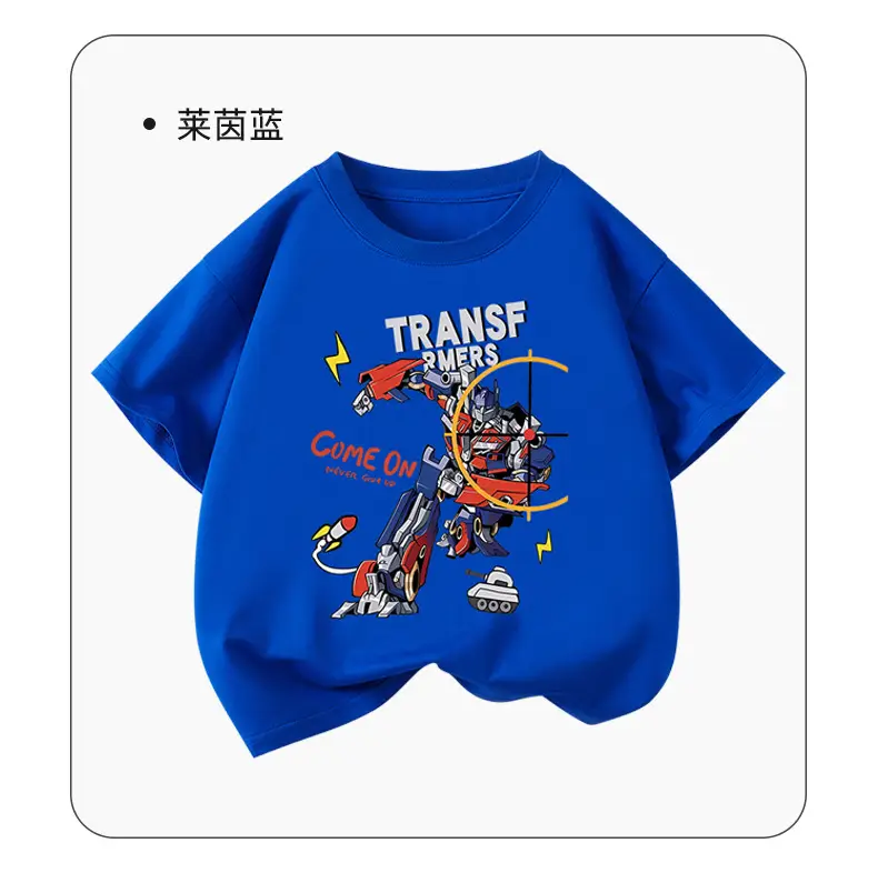 Children's Boys T-Shirt Pure Cotton Summer 2026 โ feature 11