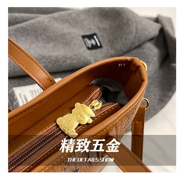 Brown Croc-Textured Women's Bucket Bag with Chain Strap — feature 10