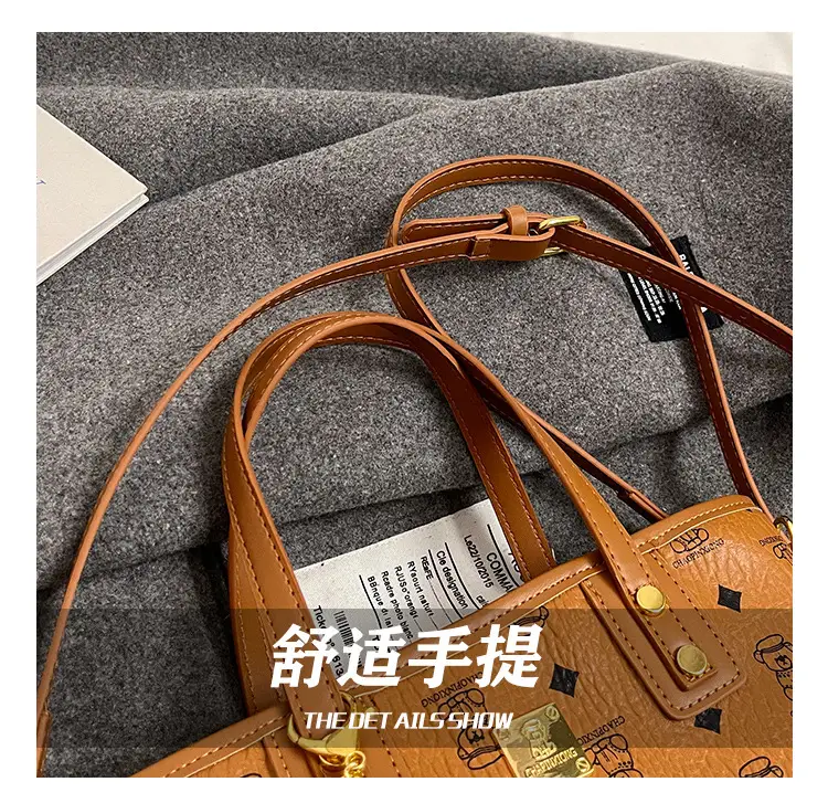 Brown Croc-Textured Women's Bucket Bag with Chain Strap — feature 12