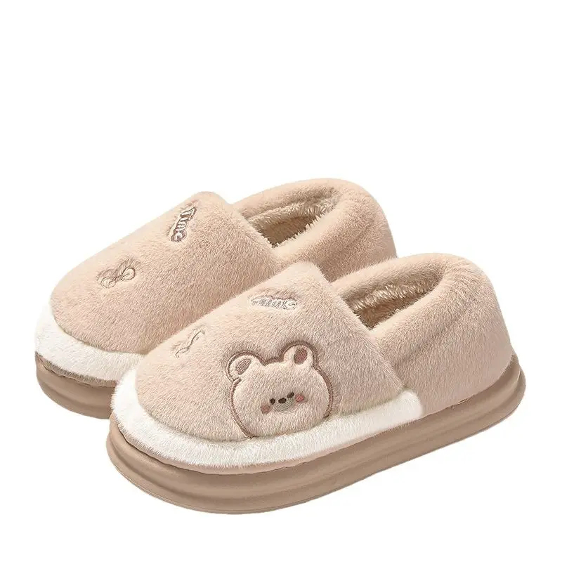 Women's Pink Moon Cotton Slippers Autumn Winter - Image 14