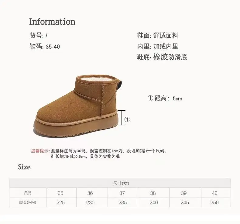 Women's Fleece-Lined Snow Boots Tan 2024 — feature 3