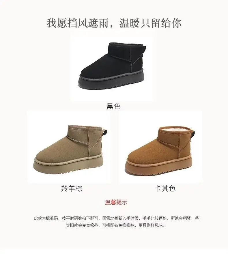 Women's Fleece-Lined Snow Boots Tan 2024 — feature 4
