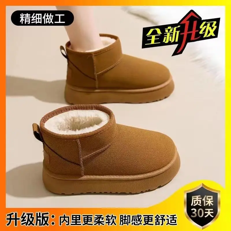 Women's Fleece-Lined Snow Boots Tan 2024 - Image 2
