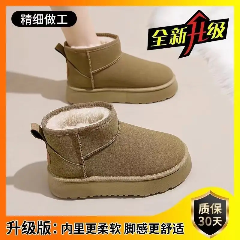 Women's Fleece-Lined Snow Boots Tan 2024 - Image 3