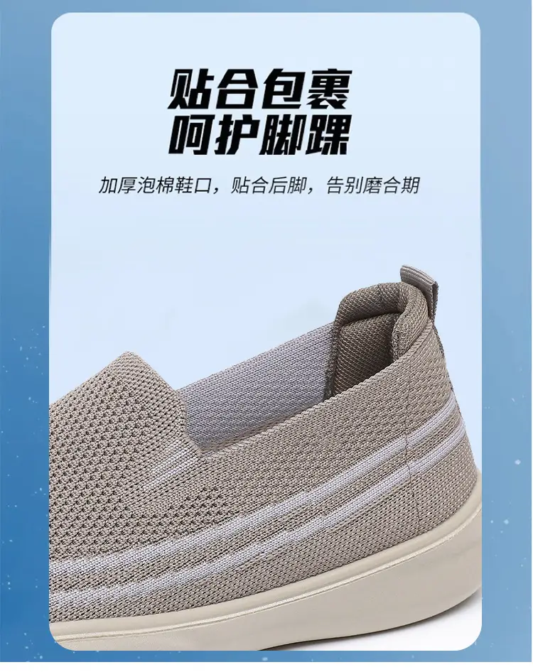 Women Casual Slip-On Shoes Black White Lightweight Comfortable Walking — feature 10