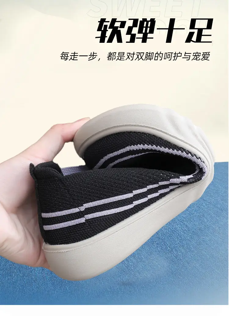 Women Casual Slip-On Shoes Black White Lightweight Comfortable Walking — feature 12