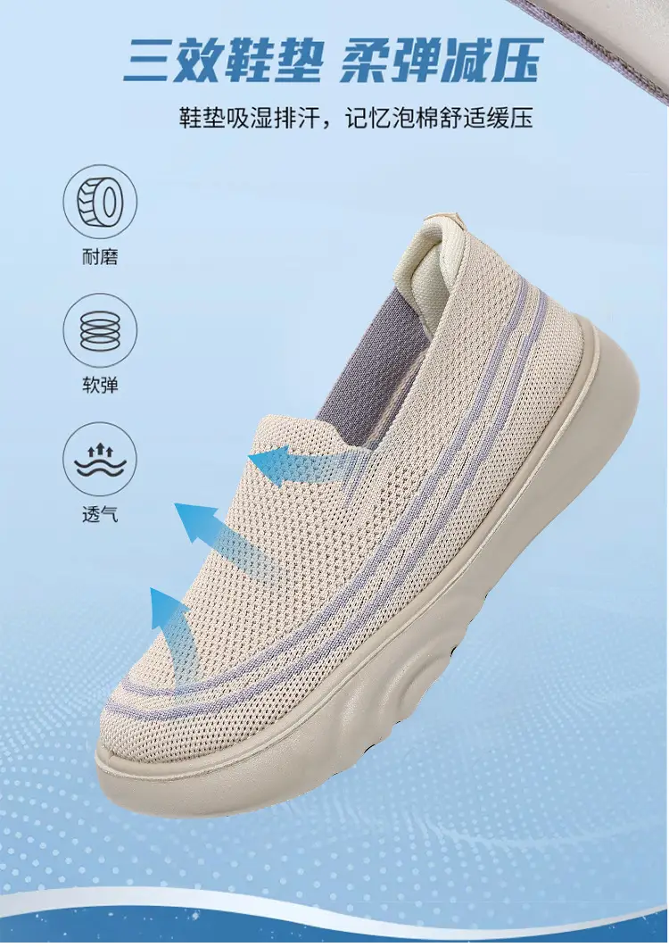 Women Casual Slip-On Shoes Black White Lightweight Comfortable Walking — feature 16
