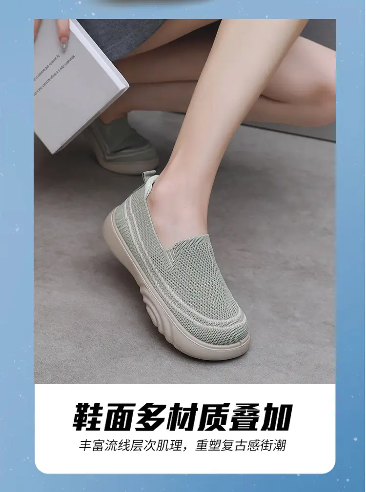 Women Casual Slip-On Shoes Black White Lightweight Comfortable Walking — feature 8