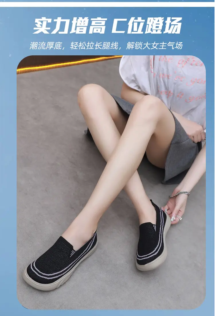 Women Casual Slip-On Shoes Black White Lightweight Comfortable Walking — feature 9