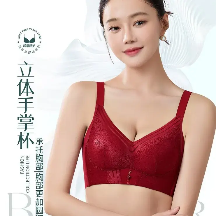 Non-Magnetic Wire-Free Push-Up Bra Medium Thick - Image 9