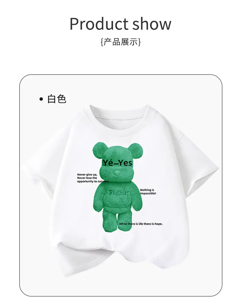 Girls Bear Print T-Shirt Black 2026 Cotton โ feature 10