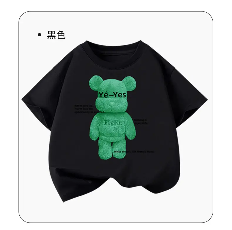 Girls Bear Print T-Shirt Black 2026 Cotton โ feature 11