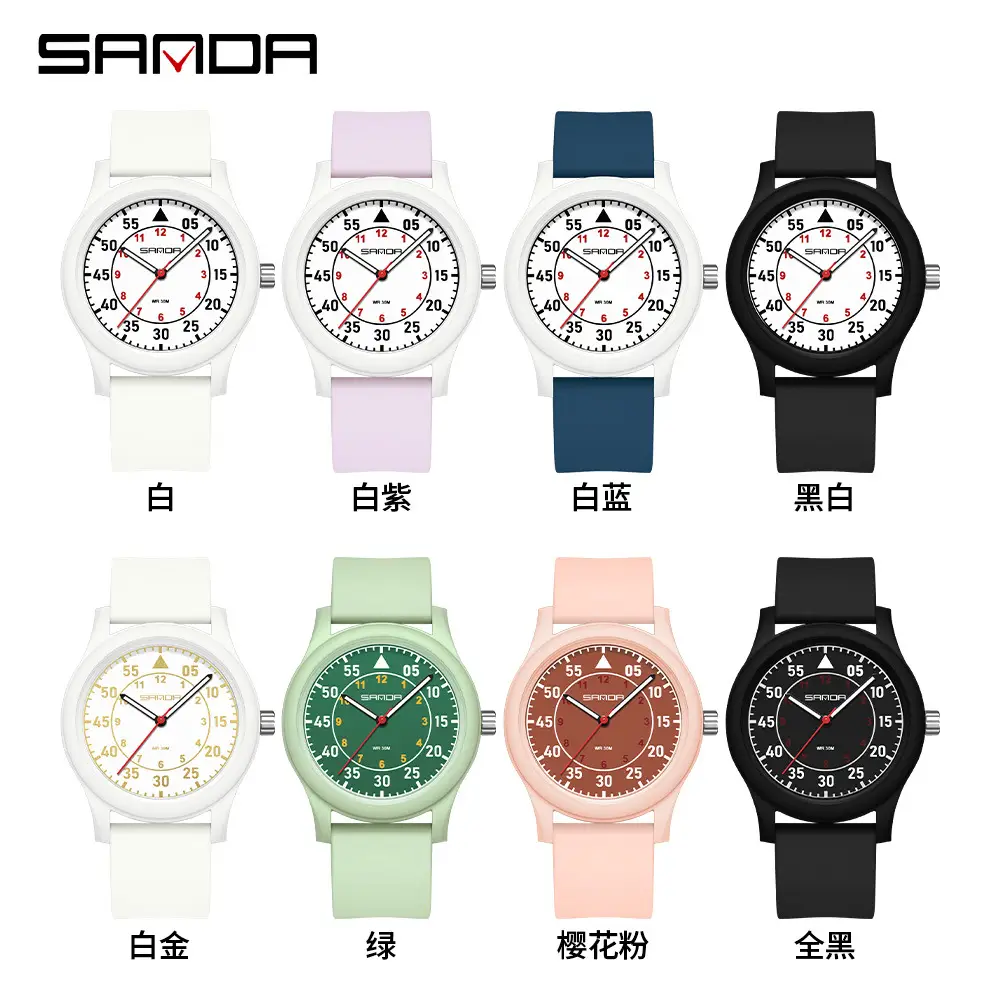 Sanda Black Quartz Watch for Kids & Teens - Image 12