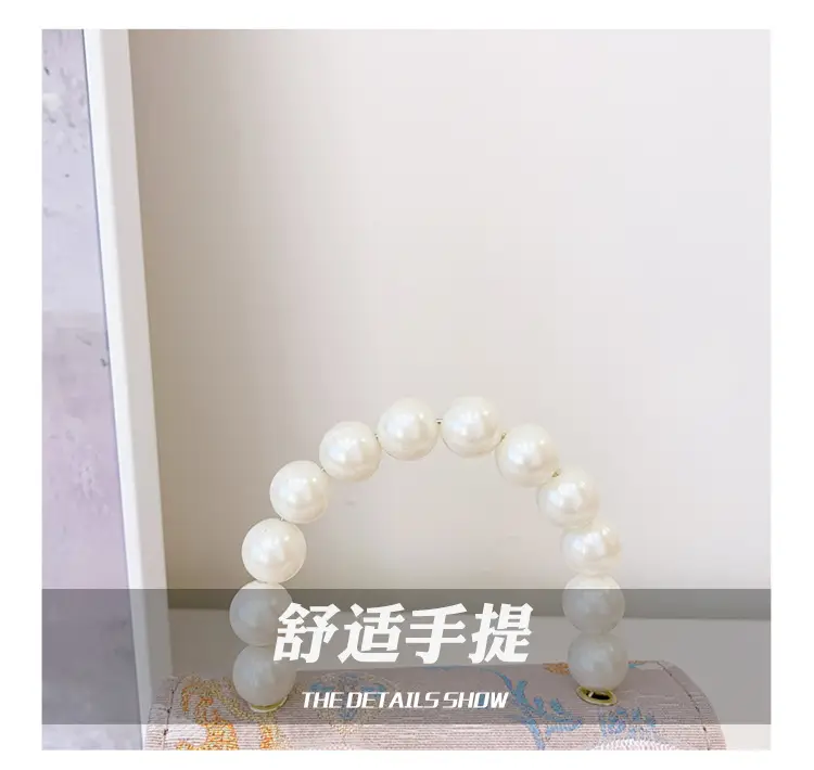 Little Girl's Guofeng Pearl Shoulder Crossbody Bag — feature 12