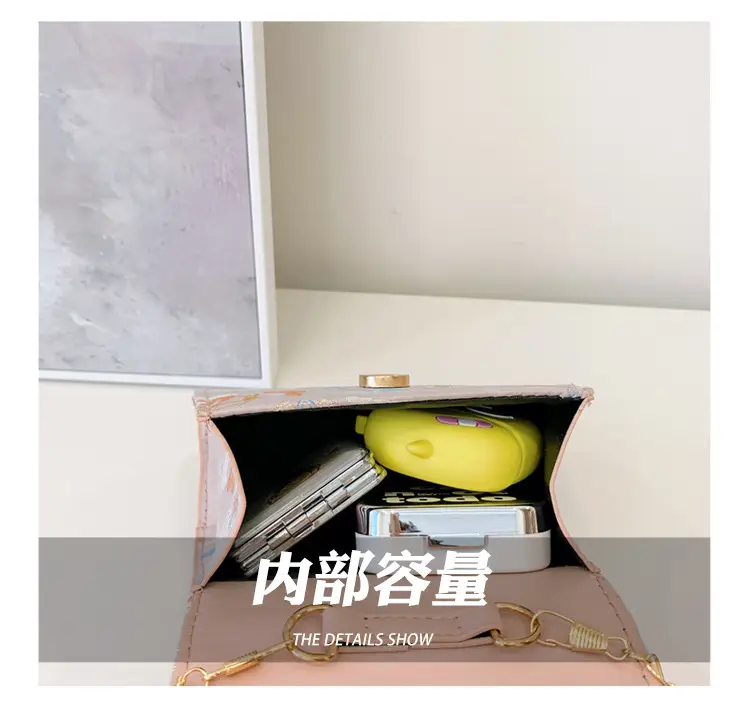 Little Girl's Guofeng Pearl Shoulder Crossbody Bag — feature 14