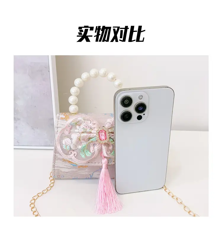 Little Girl's Guofeng Pearl Shoulder Crossbody Bag — feature 16