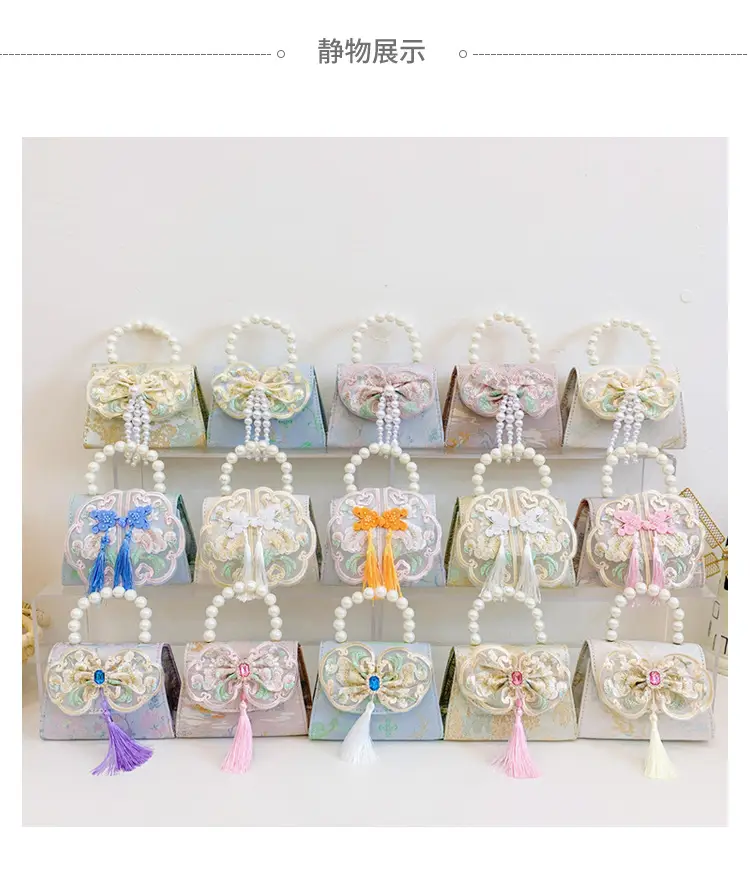 Little Girl's Guofeng Pearl Shoulder Crossbody Bag — feature 18