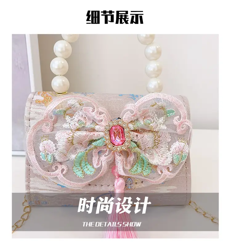 Little Girl's Guofeng Pearl Shoulder Crossbody Bag — feature 9