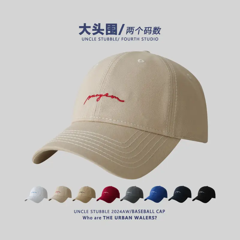 Men's Black Embroidered Baseball Cap with Big Head — feature 1