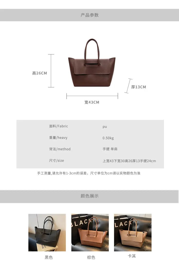 Women's Brown Leather Tote Bag Large Capacity — feature 4