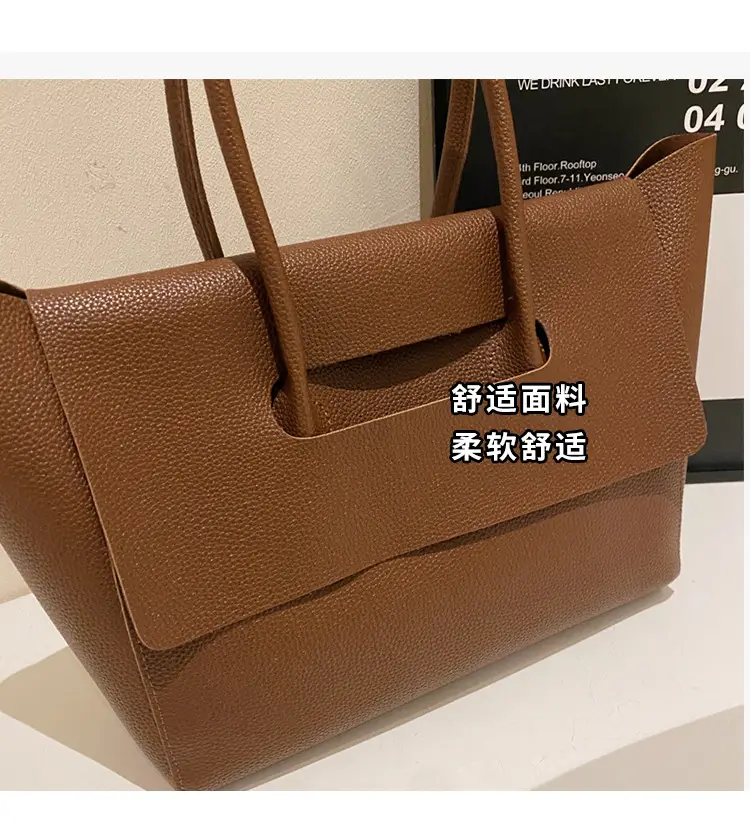 Women's Brown Leather Tote Bag Large Capacity — feature 6