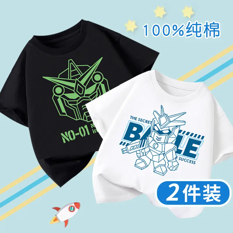 Trendy Boys Cotton T-Shirts 2-Pack Summer New - Image 6