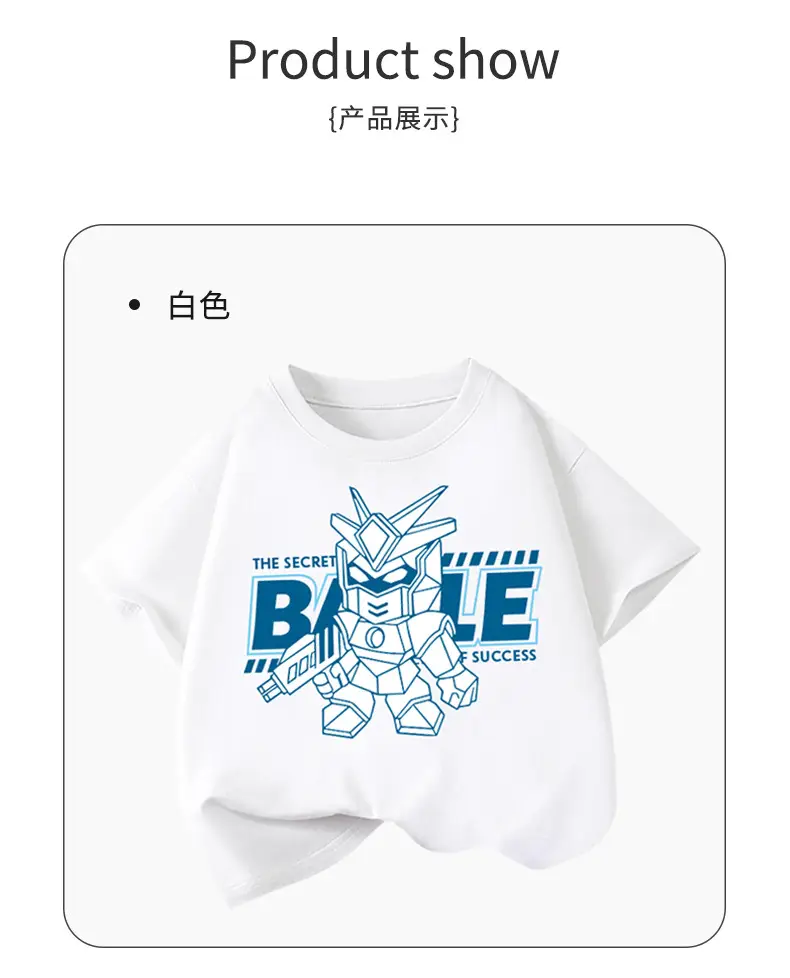Trendy Boys Cotton T-Shirts 2-Pack Summer New โ feature 10