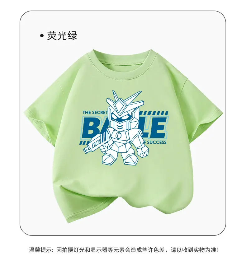Trendy Boys Cotton T-Shirts 2-Pack Summer New โ feature 12