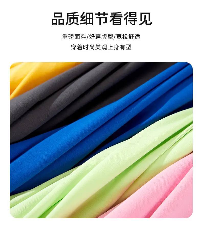 Trendy Boys Cotton T-Shirts 2-Pack Summer New โ feature 2