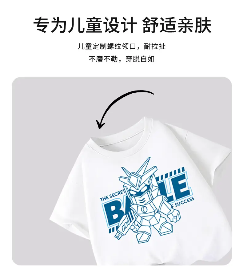 Trendy Boys Cotton T-Shirts 2-Pack Summer New โ feature 3