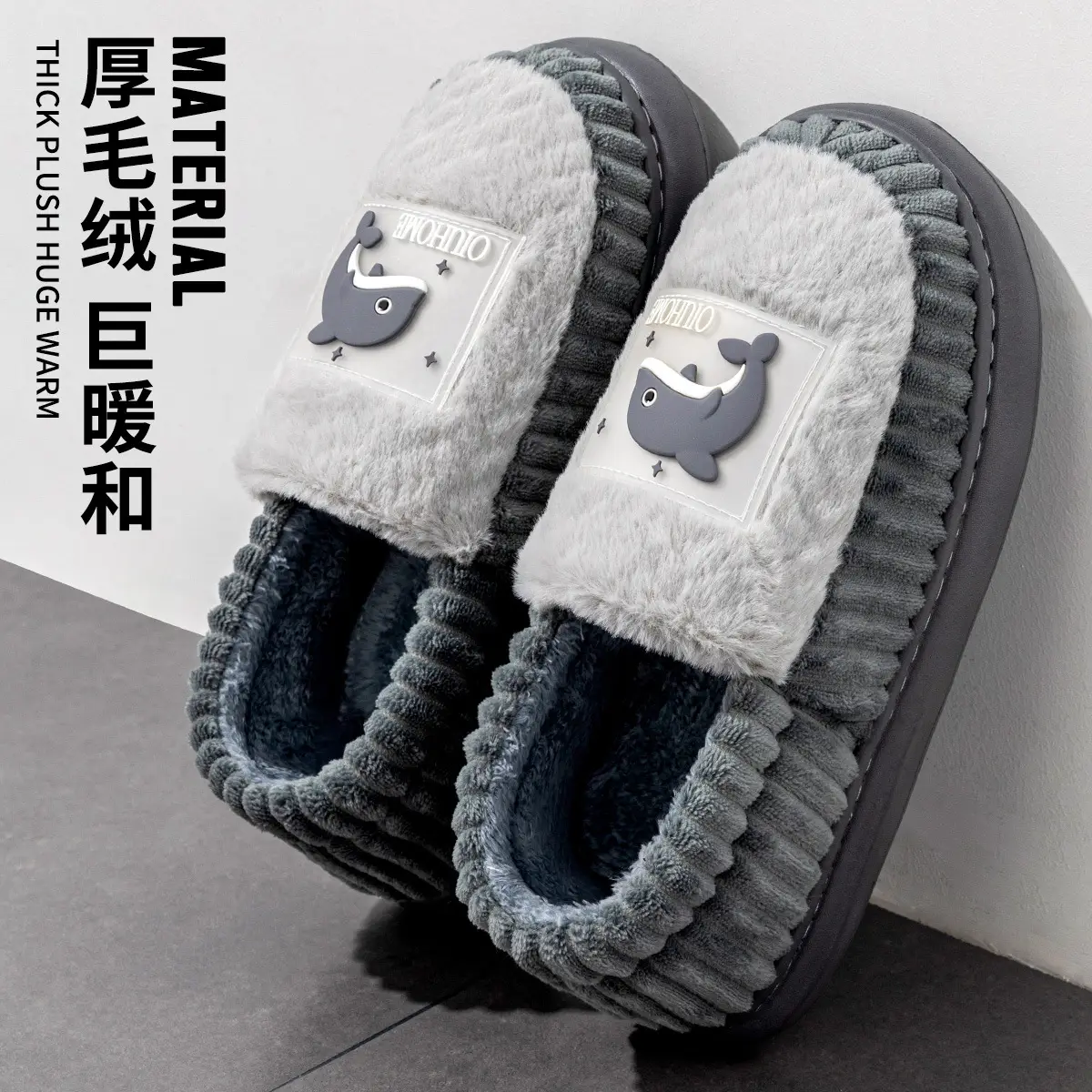 Winter Cotton Slippers for Men Warm Indoor Wear
