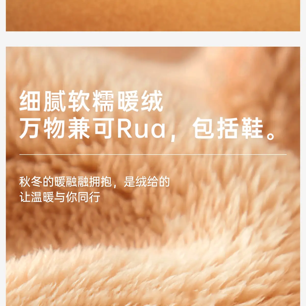 Winter Cotton Slippers for Men Warm Indoor Wear — feature 10