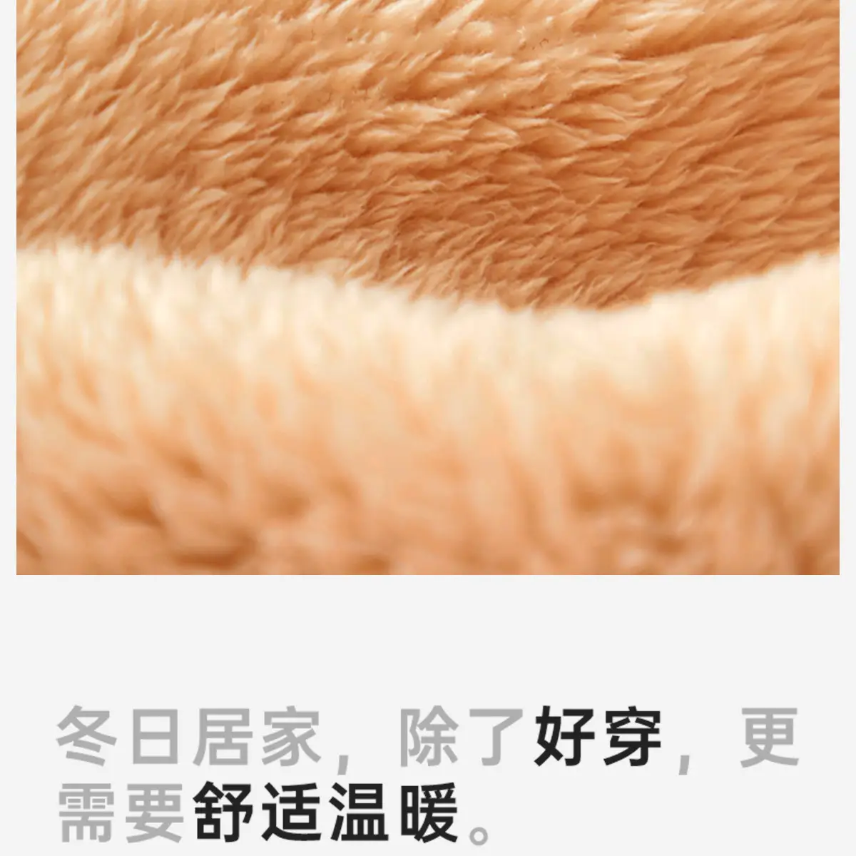 Winter Cotton Slippers for Men Warm Indoor Wear — feature 11