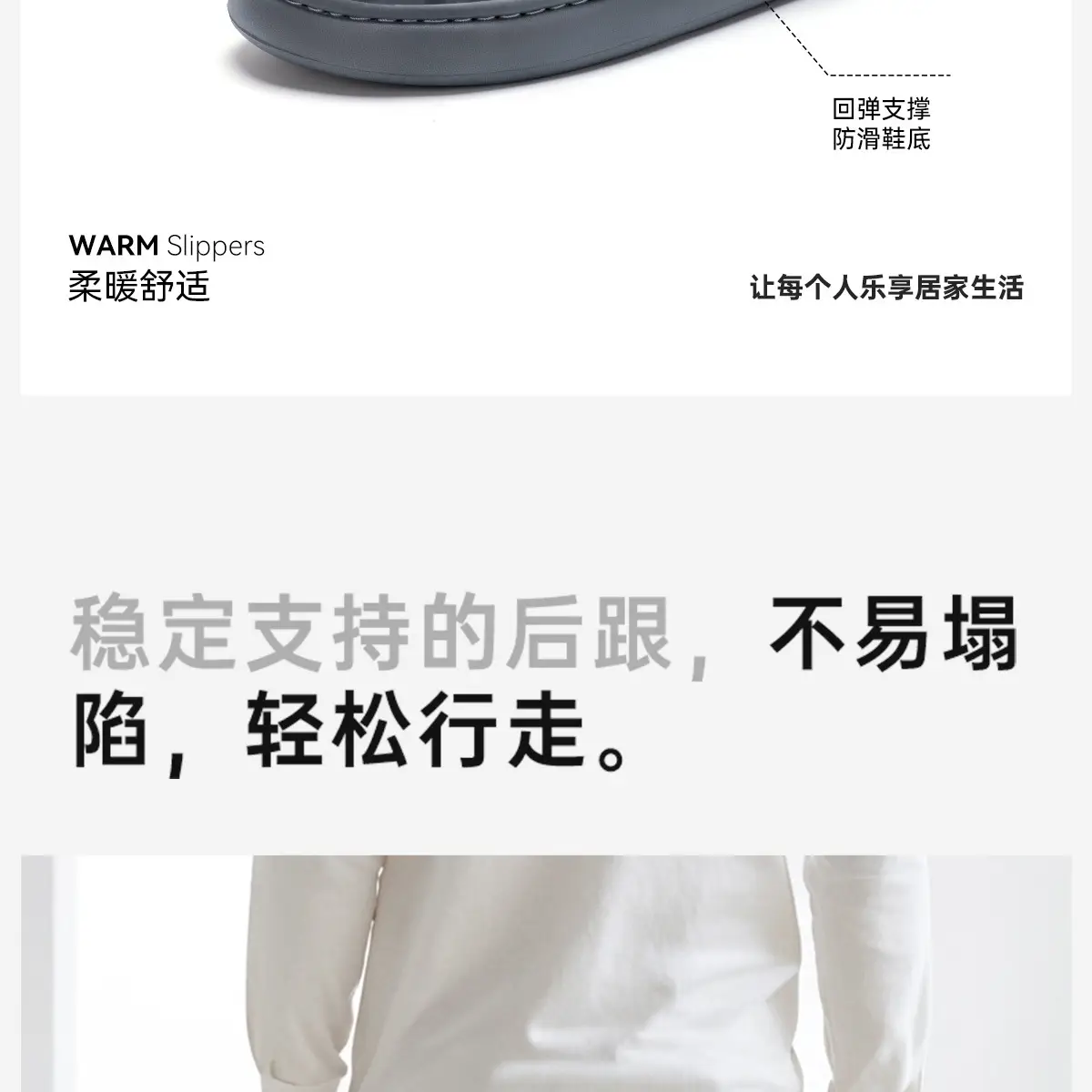 Winter Cotton Slippers for Men Warm Indoor Wear — feature 15