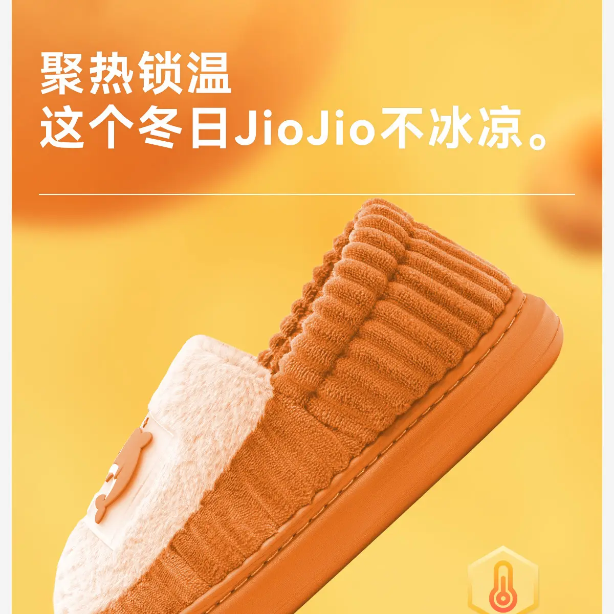 Winter Cotton Slippers for Men Warm Indoor Wear — feature 8