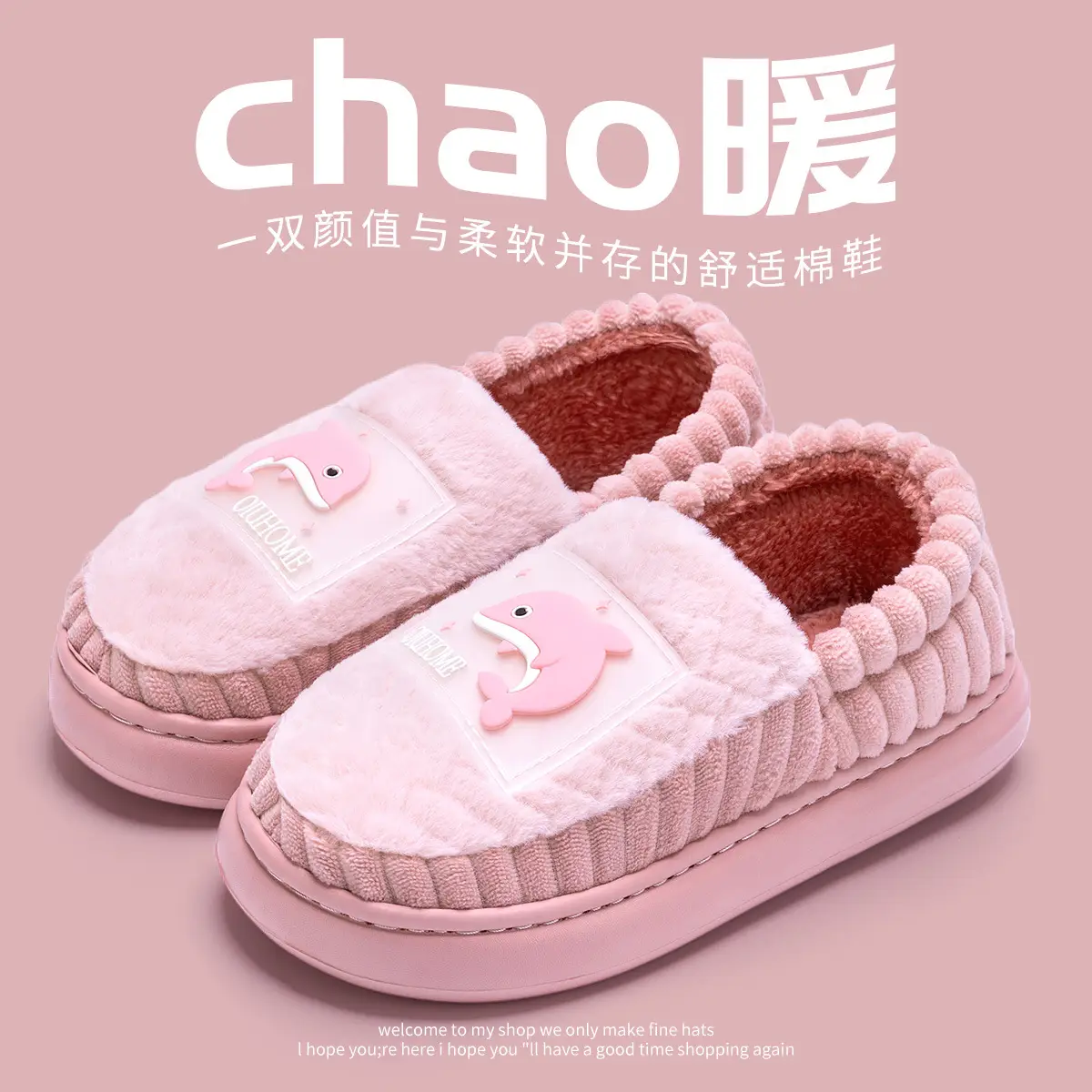 Winter Cotton Slippers for Men Warm Indoor Wear