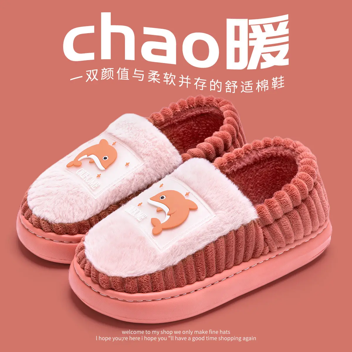 Winter Cotton Slippers for Men Warm Indoor Wear
