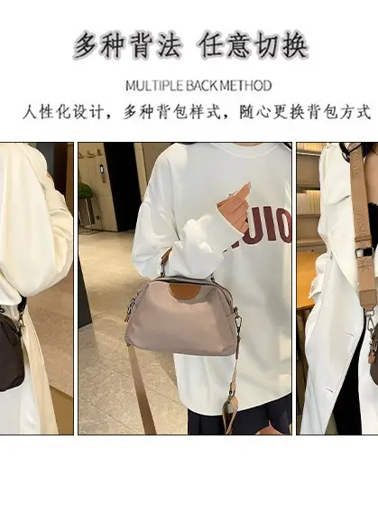 2024 Multi-functional Crossbody Bag Large Capacity Nylon Cloth Women - Image 6