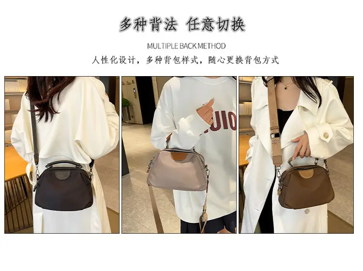 2024 Multi-functional Crossbody Bag Large Capacity Nylon Cloth Women — feature 13