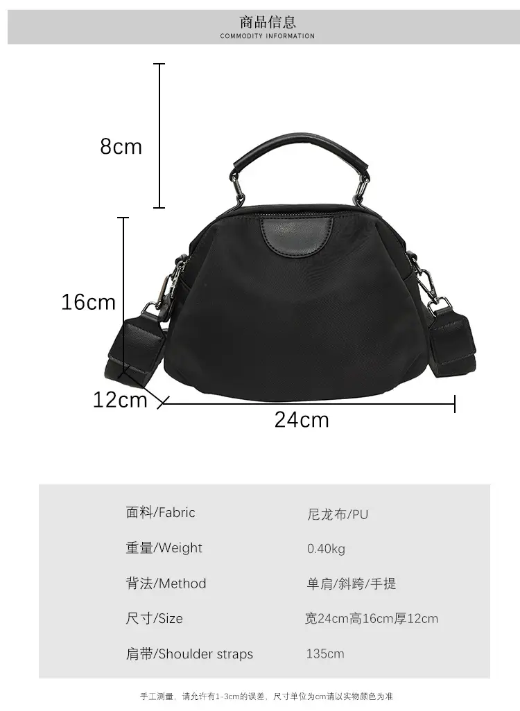2024 Multi-functional Crossbody Bag Large Capacity Nylon Cloth Women — feature 2
