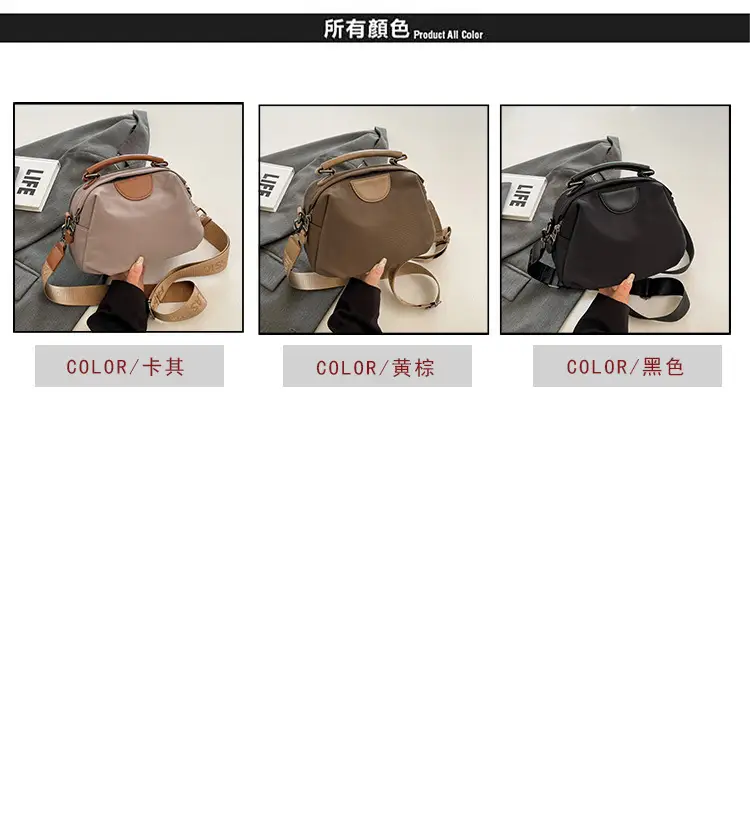 2024 Multi-functional Crossbody Bag Large Capacity Nylon Cloth Women — feature 3