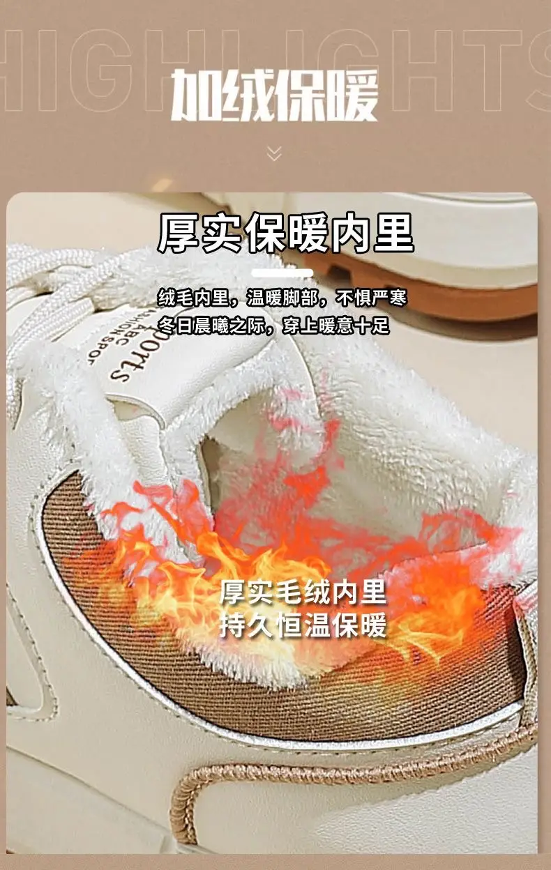sneaker women's cotton shoes leather fleece-lined warm 2024 autumn new thick-soled non-slip light casual shoes 5115 cotton — feature 3